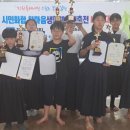 창원검도관 이미지