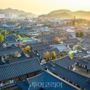 꽃동산어린이공원-2 이미지