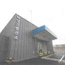 당진H2 STATION