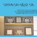 청주으뜸치과 이미지