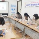 토담교육 이미지