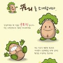 (주)공작소 이미지