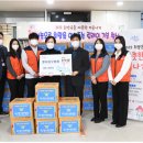 영등포구 대림2동주민센터 이미지