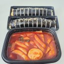 보리네김밥 이미지