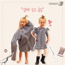 엄마의재봉틀 이미지