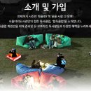 책더하기사랑작은도서관 | 서울 도심의 축제! 서울야외도서관에서 북캉스 즐기는법