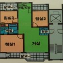 칠공공인중개사사무소 이미지