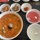 마실한바꾸 네이버블로그