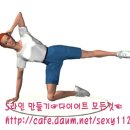 사이드 레그 익스텐션 (Kneeling Side Leg Kicks) - 허벅지 바깥쪽 이미지