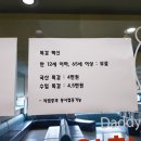 아빠곰소아청소년과 네이버블로그