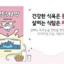 명동자연과한의원 네이버블로그