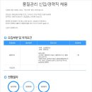 엘케이지