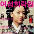 희락원 Daum카페