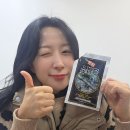 송백흑염소 | 국내산 흑염소 효능 (송백흑염소 진액)