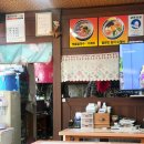 박서방 해물칼국수 이미지