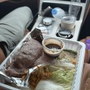황보수수부꾸미