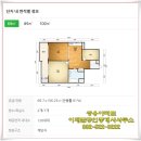 길주로494번길 이미지