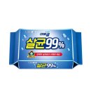 순수세탁 - 성북구 성북로10가길 4 | 순수세탁