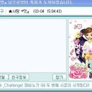 타임머신 이미지