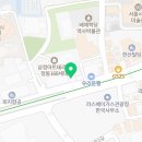 프리미어중앙치과의원 이미지