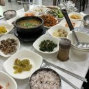 사또 슈퍼