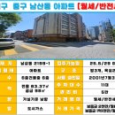 부림베스트빌 이미지