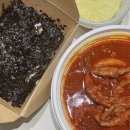 불닭발엽기떡볶이광교상현역점 | 엽떡 국물닭발 맵기 엽기떡볶이 닭발 당면 품절