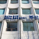 부산세관신항 청사 이미지