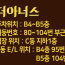 더 아너스 이미지