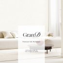 여명인테리어 - 용인시 기흥구 신촌로47번길 2 | 여명인테리어