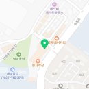 더리터 망포역점