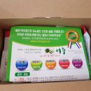 여순농장 이미지