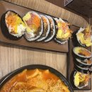 김밥브라더스 이미지