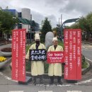 코스트코 주변도로 이미지