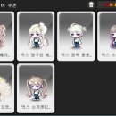 뽑기베리 이미지