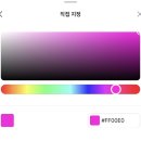3단 청첩장 셀프 제작 후기, 미리캔버스, 성원애드피아 소량 인쇄 꿀팁