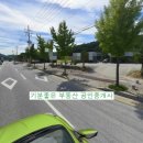 삼성골드공인중개사 옆 이미지