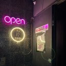 투다리(여서점) 네이버블로그