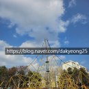 큰골꿈자람나눔터 | 🛝춘천 아이와 가볼만한곳 큰골 공원 봄내림놀이터잼잼