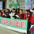 광주운수노동조합 이미지