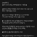 베이비파스텔 베베캠 50일 무료촬영과 앨범, 선물후기