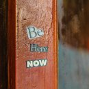 마음챙김으로 스트레스 다스리기 이미지