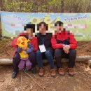 숲속둥지어린이집 이미지