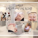 경희더순한의원 네이버블로그
