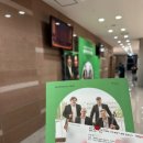 텔 아비브 챔버 앙상블 내한공연 이미지