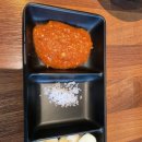 돈내코 리조트 이미지