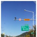 주원축산 이미지