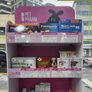 옵티마가정약국 이미지