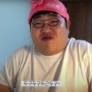 [신정동] ‘메가 짐 MEGAGYM’ 목동 헬스장 추천