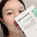 아카필로